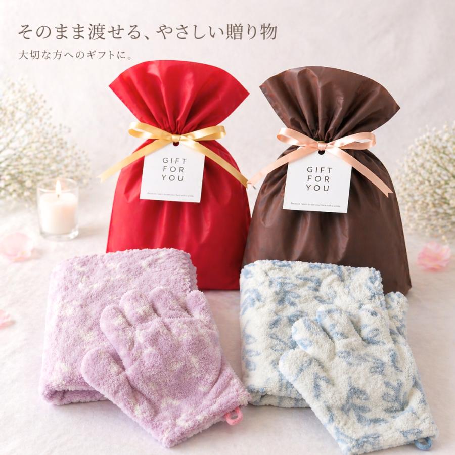 ヘアドライタオル 03'59 グローブ セット ギフト プレゼント 速乾 吸水