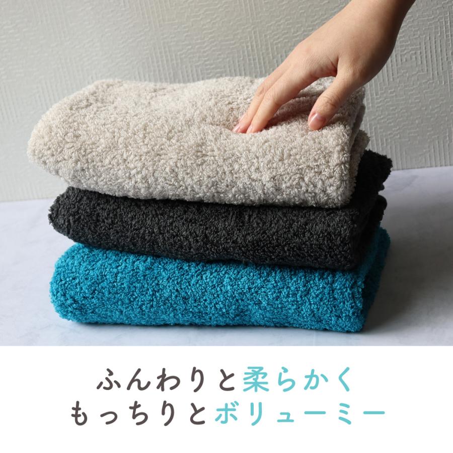 おぼろタオル バスタオル卒業宣言 10枚セット まとめ買い 全25色