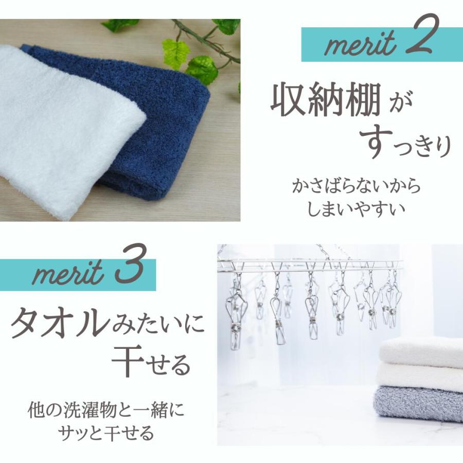 ★バスタオル卒業宣言　10枚セット　おぼろタオル/ミニバスタオル　日本製 バスタオル 卒業宣言 10枚セット ミニバスタオル 日本製 おぼろ
