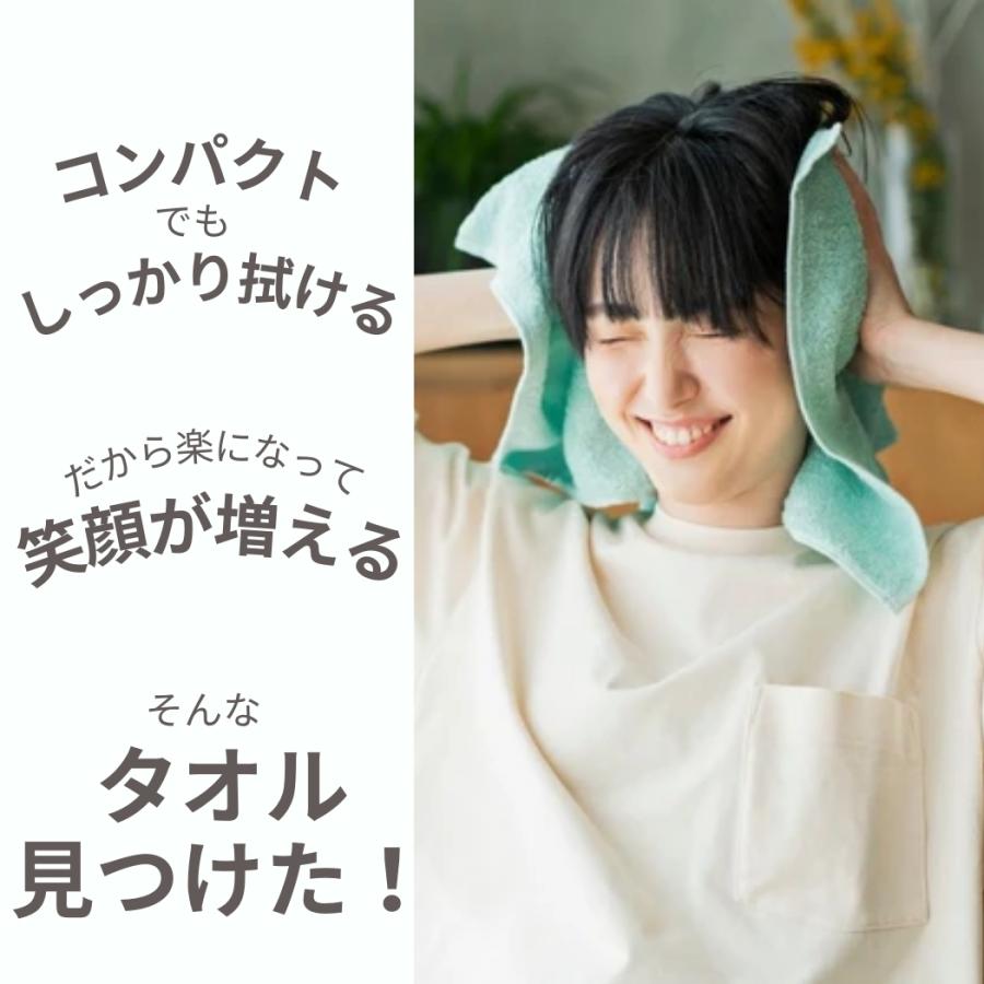 おぼろタオル（OBORO TOWEL） バスタオル卒業宣言 10枚セット 新色