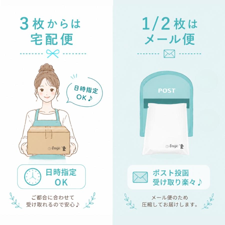 おぼろタオル（OBORO TOWEL） バスタオル卒業宣言 6枚セット