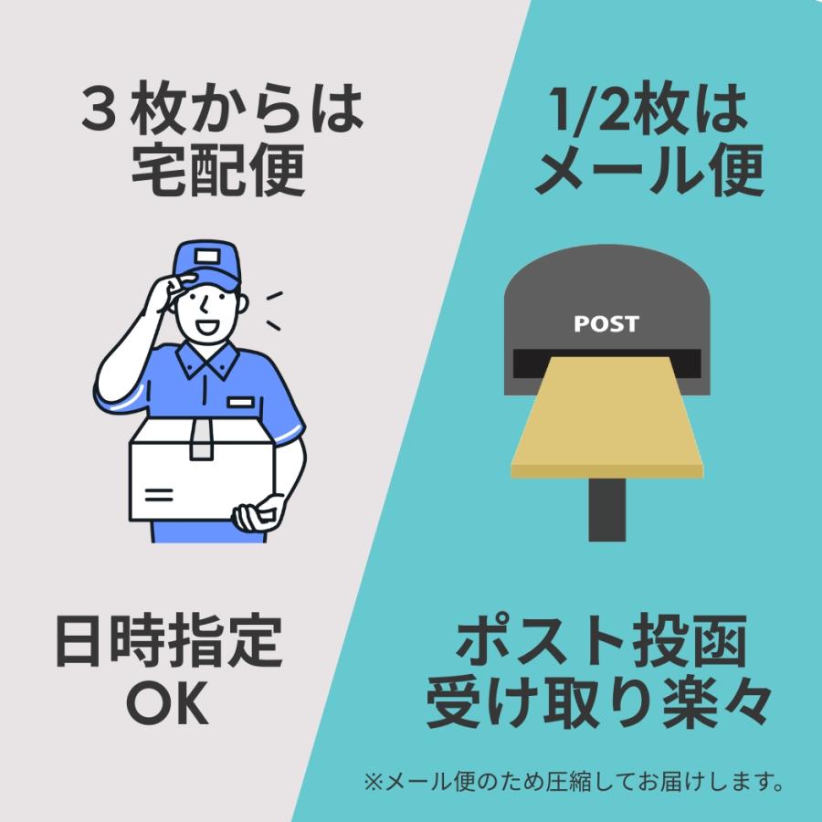 おぼろタオル（OBORO TOWEL） バスタオル卒業宣言 7枚セット