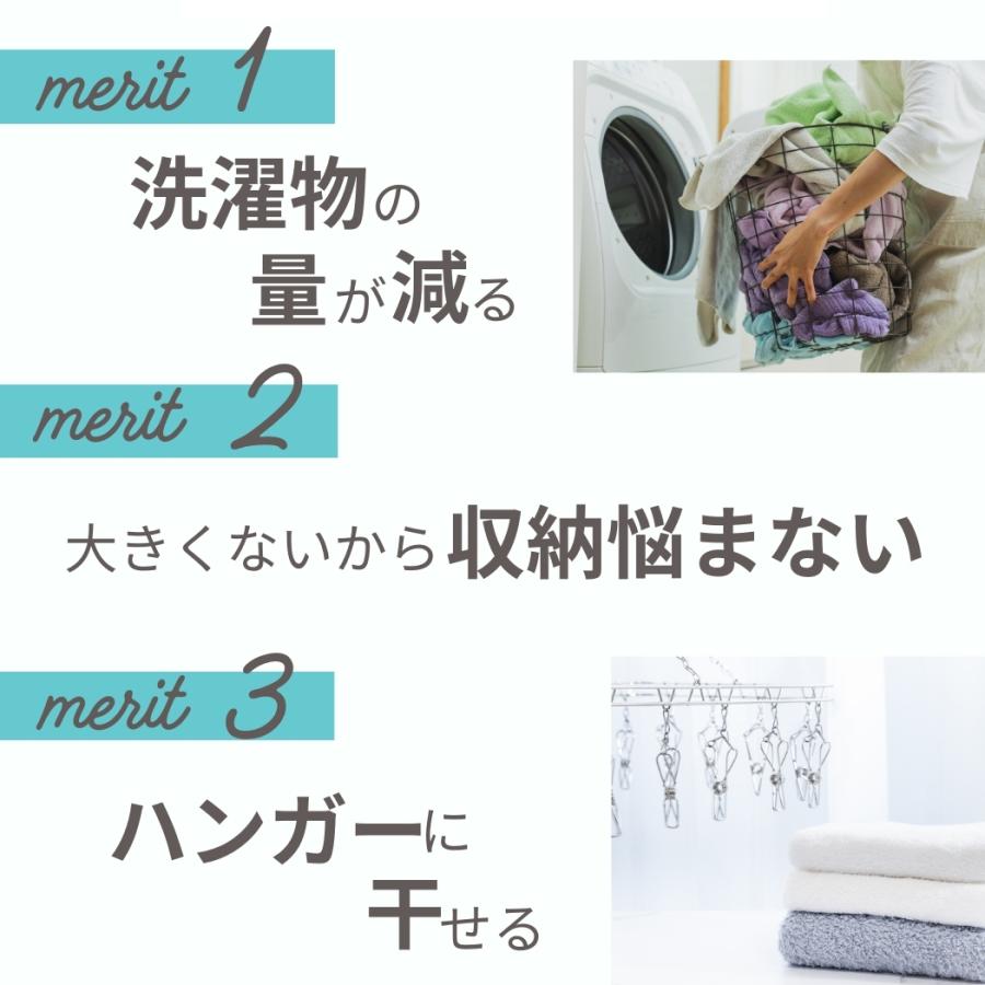おぼろタオル（OBORO TOWEL） バスタオル卒業宣言 7枚セット