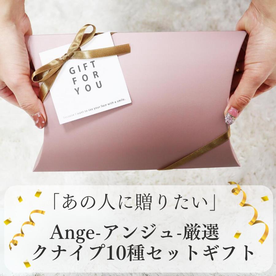 クナイプ出品 KNEIPP（クナイプ） バスソルト ギフト GIFT プレゼント 2026 母の日