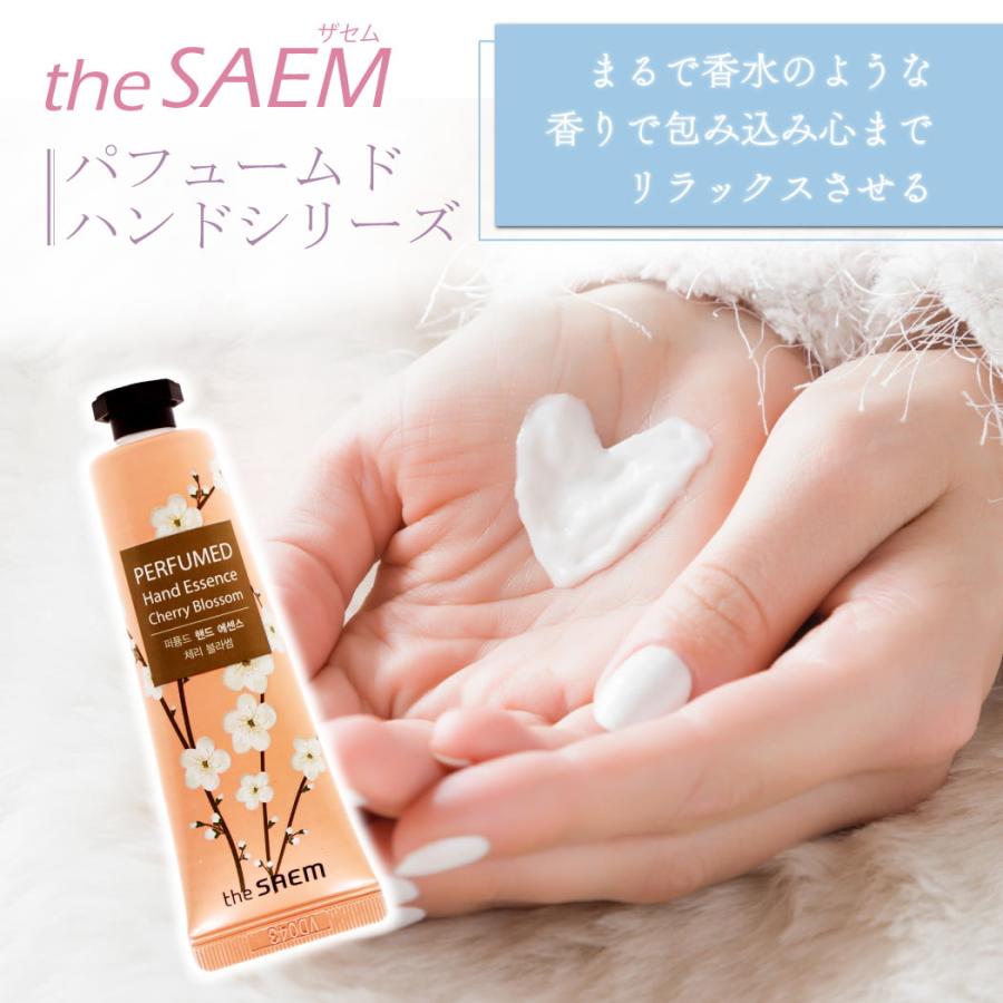 the SAEM（ザセム） 【選べる15種】ハンドクリーム パフュームドハンド