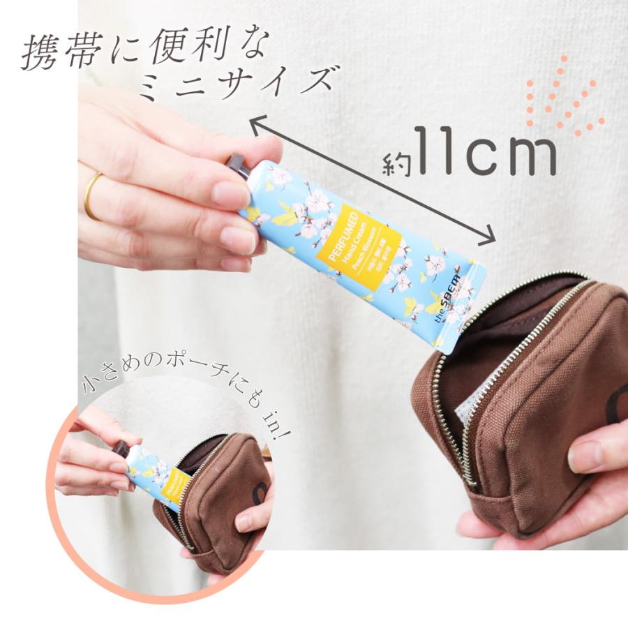 the SAEM（ザセム） 【選べる15種】ハンドクリーム パフュームドハンド