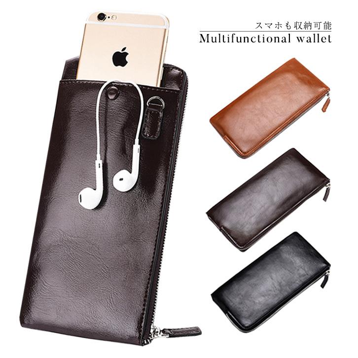 正規 財布 財布 長財布 バッグ スマホ ラウンドファスナー メンズ レ 財布 長財布 バッグ スマホ ラウンドファスナー メンズ レディース ブラック 大容量 ポケット多数 多機能 軽装 海外旅行 スマホポケット付 たくさ Www Threeriversofs Com