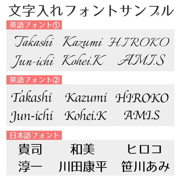 好きに 送料無料 名入れ 栃木レザー 本革 ペア キーホルダー レーザー彫刻 名前入り ベルトループ ストラップ ワンポイントイラスト付き ギフト 手書き 就職祝い Novabookings Com Br