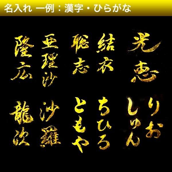 送料無料 名入れ 扇子 金文字 手書き プレゼント 和雑貨 名前入り シルク センス 桜花 桜の花 還暦祝い 浴衣 メンズ レディース Sensu Ouka 金の文字入れ アトリエあんじゅ 通販 Yahoo ショッピング