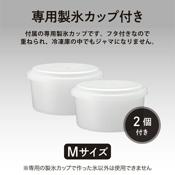 電動ふわふわとろ雪かき氷器 ブラック DTY-B2BK 送料無料（沖縄を除く）｜ange-yokohama｜09