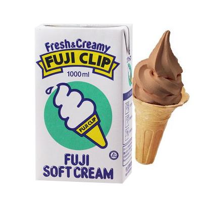 新品未開封 ソフトクリームメーカー 多機能　家庭用 アイスクリーム かき氷 業務用かき氷/アイスクリーム機 - eモンズ (公式) 本店ストア