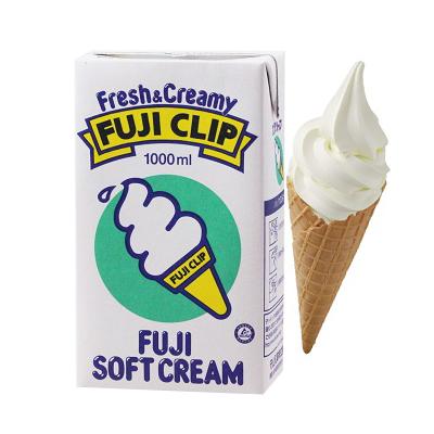 山口)下松市より 富士クリップ 業務用 ソフトクリームサイン ソフト
