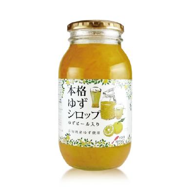 本格ゆずシロップ 1100g ドリンク デザートソース ゆず茶 ゆずソーダ