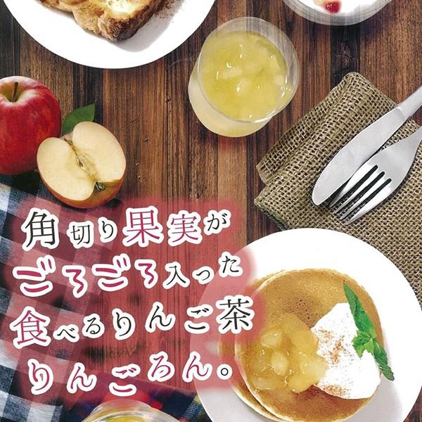 香味りんご茶 りんごろん 580g 角切りりんご ティー ソーダ パイ パンケーキ ヨーグルト トースト ハイボール 珈茶問屋アンジェ 通販 Yahoo ショッピング