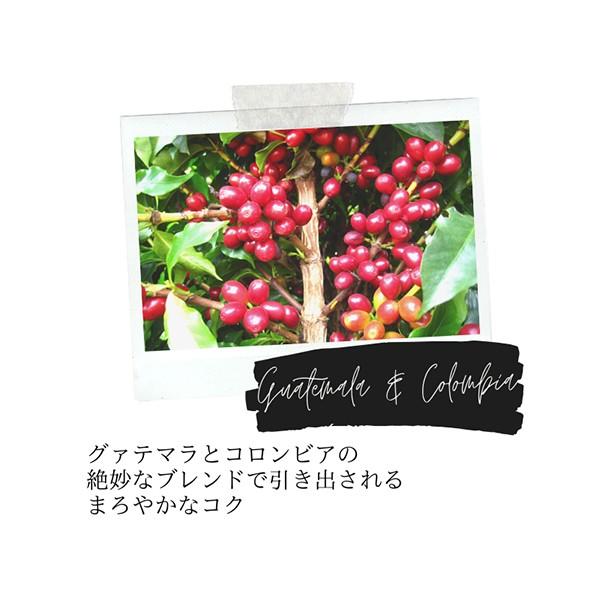 UCC UCC DRIPPOD ドリップポッド グァテマラ＆コロンビア 12P カプセル