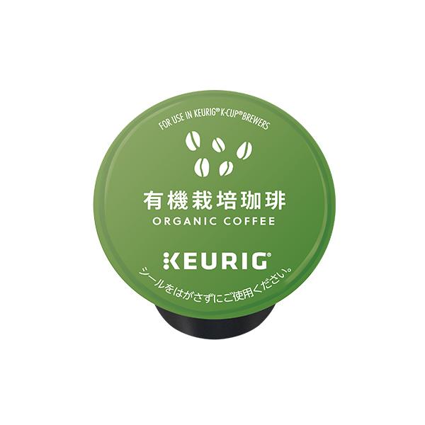 キューリグオリジナル 有機栽培珈琲 100% 12個入 Kカップ カプセル
