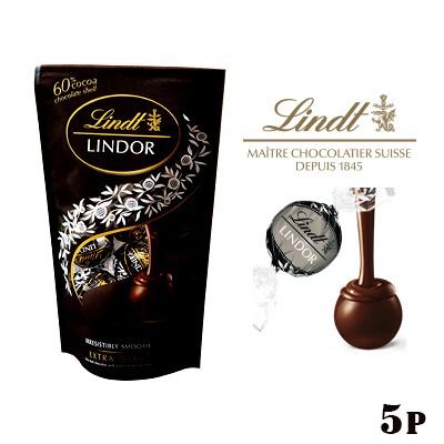 Lindt リンツ リンドール エキストラダークパック 5p スイスのプレミアムチョコレートブランド 517 珈茶問屋アンジェ 通販 Yahoo ショッピング