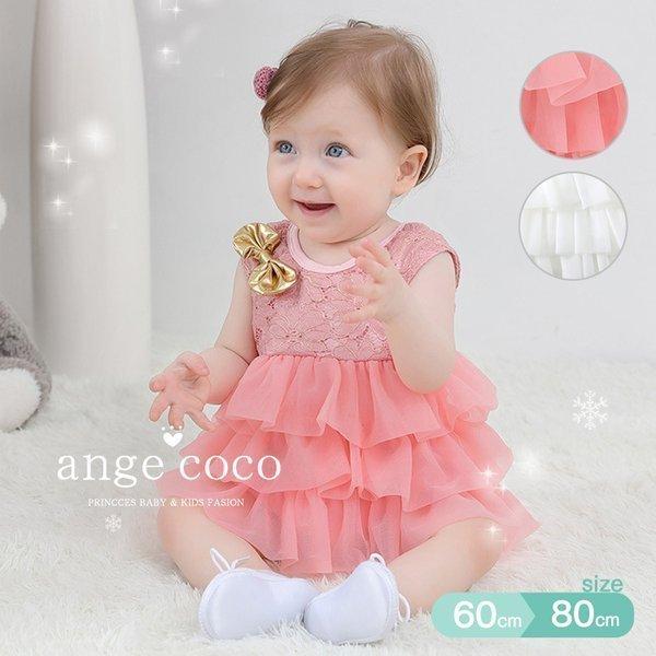 ベビー ドレス フォーマル 結婚式 衣装 子供 クリスマス プレゼント プリンセス ドレス 赤ちゃん ワンピース オールインワン スカート付き 夏 An Fa 159 子供ドレス専門店 アンジュココ 通販 Yahoo ショッピング