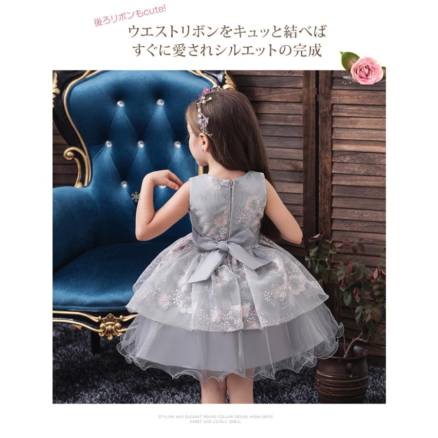 セレモニー プレゼント ベビー ドレス 結婚式 衣装 子供 ドレス プリンセス ドレス 赤ちゃん ワンピース 夏 誕生日 服 1歳 2歳 1歳誕生日 ハーフバースデー An Fa 161 子供ドレス専門店 アンジュココ 通販 Yahoo ショッピング