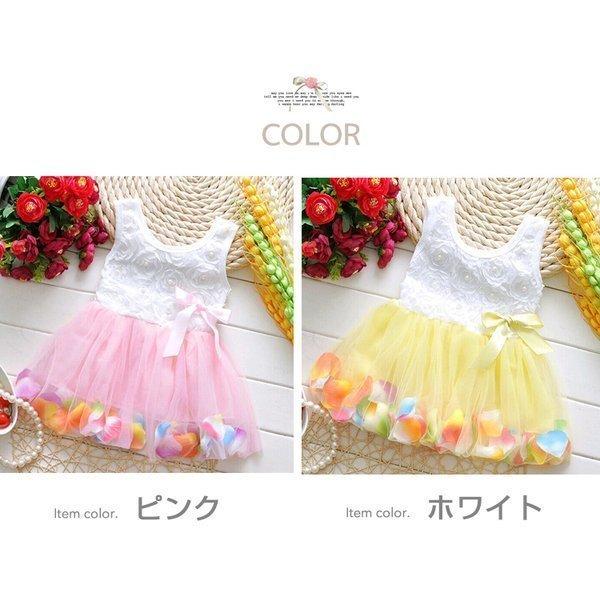 セレモニー プレゼント ベビー ドレス 結婚式 衣装 子供 ドレス プリンセス ドレス 赤ちゃん ワンピース お祝い 秋 冬 フラワーガール 誕生日 服 1歳 2歳 An Fa 163 子供服 キッズ水着専門店 Angecoco 通販 Yahoo ショッピング