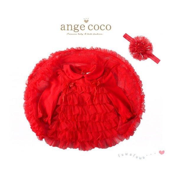 ベビー ドレス フォーマル 結婚式 衣装 子供 クリスマス プリンセス 赤ちゃん ワンピース オールインワン スカート付き 秋 冬 1歳誕生日 服 1歳 2歳 An Fa 190 子供服 キッズ水着専門店 Angecoco 通販 Yahoo ショッピング