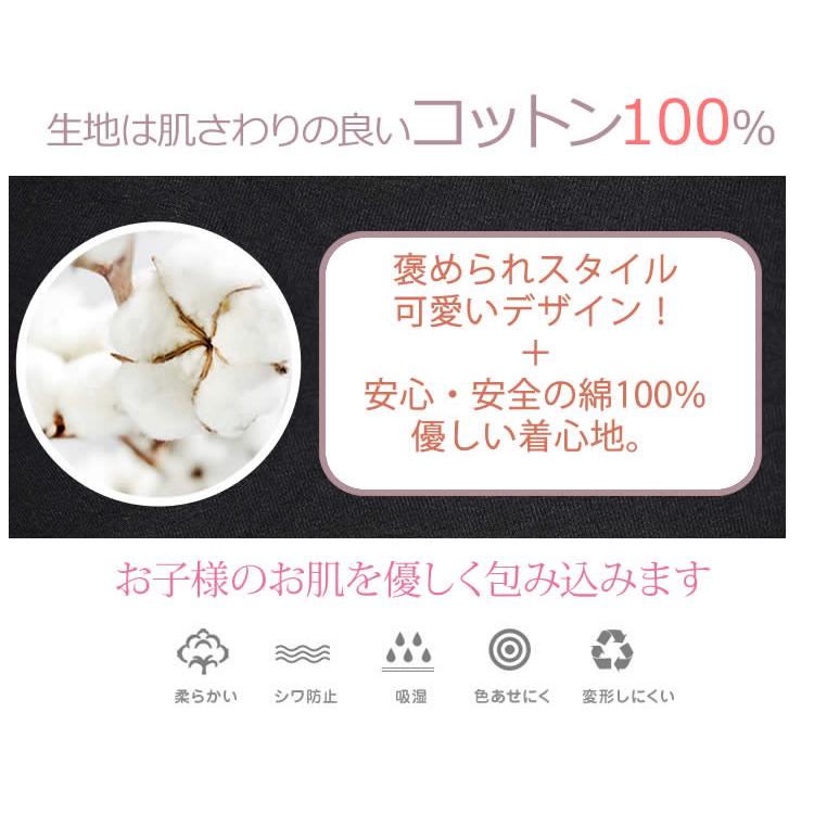 送料無料 プレゼント 女の子  綿 コットン 100% ワンピース チュニック 子供 長袖 子ども 子供服 キッズ オシャレ 保育園 小学校 人気 卒業式 卒園式 きれいめ｜angecoco｜14