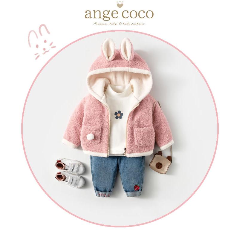 即日発送 あすつくセレモニー うさ耳 かわいい アウター キッズ ジャケット パーカー ピンク プレゼント ベビー 保温 女の子 裏起毛 軽い 長袖 防寒 50 Off プレゼント