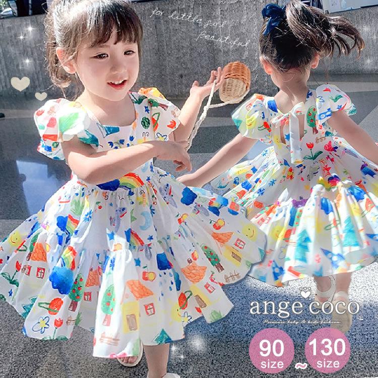 子供 ワンピース チュニック 女の子 ドレス 保育園 服 ナチュラル  