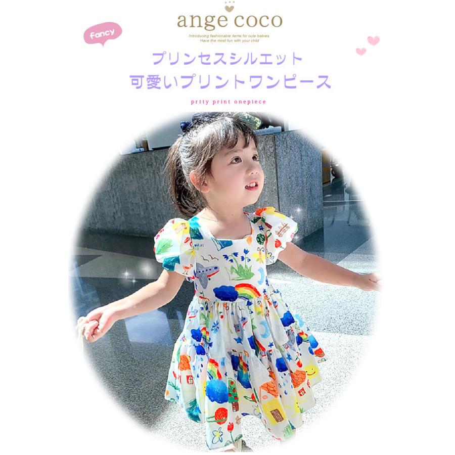 子供 ワンピース チュニック 女の子 ドレス 保育園 服 ナチュラル 