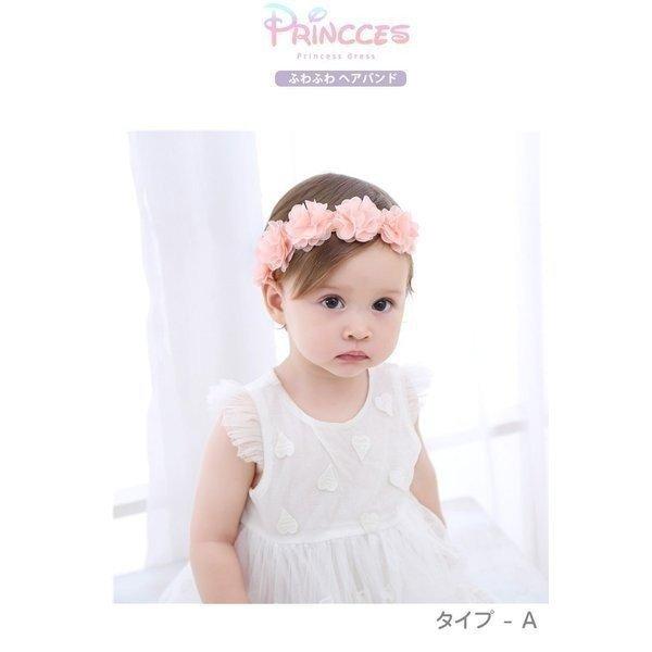 Yahooランキング1位獲得 赤ちゃん ヘアバンド ベビーヘアバンド 赤ちゃん 髪飾り ベビー ヘアバンド 出産祝い 女の子 入園 コスチューム 着ぐるみ プレゼント An It 103 子供服 キッズ水着専門店 Angecoco 通販 Yahoo ショッピング