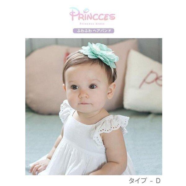 Yahooランキング1位獲得 赤ちゃん ヘアバンド ベビーヘアバンド 赤ちゃん 髪飾り ベビー ヘアバンド 出産祝い 女の子 入園 コスチューム 着ぐるみ プレゼント An It 103 子供服 キッズ水着専門店 Angecoco 通販 Yahoo ショッピング