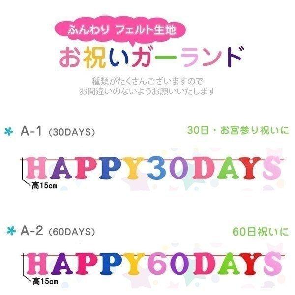 おもしろtシャツ 誕生日プレゼント 女性 30代 男性 女友達 ランキング 1位 三十路 30歳 みそじ お祝いtシャツ特集 おもしろ ｔシャツ プレゼント ギフト Giftee ギフティー プレゼント ギフトのギフトモール