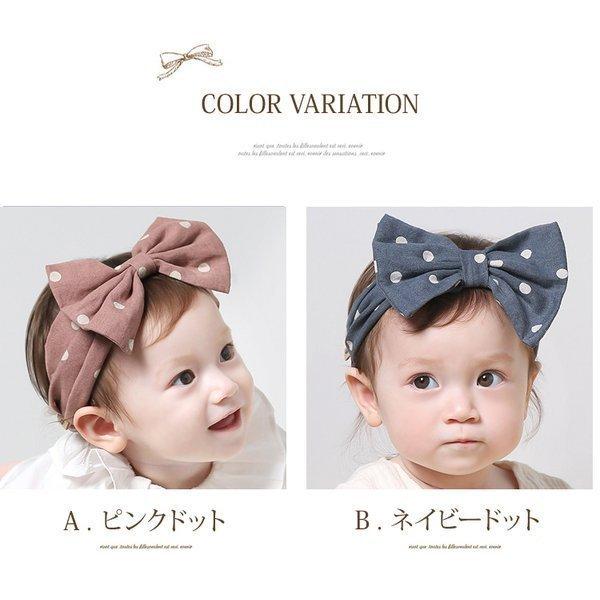 やわらかベビーターバン 幅広 赤ちゃん ヘアバンド ヘッドバンドド 髪飾り ベビー 出産祝い 女の子 入園 コスチューム 着ぐるみ An It 125 子供ドレス専門店 アンジュココ 通販 ネクタイ染め編みヘッドバンド女の子のための 子供のための調節可能な虹三つ編みヘア