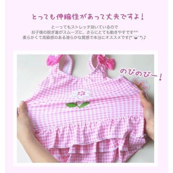 水着子供 女の子 キッズ ワンピース ピンク お花 リボン ギンガムチェック 80 90 100 海 姉妹コーデ 幼稚園 保育園 プール An Mi 103 子供服 キッズ水着専門店 Angecoco 通販 Yahoo ショッピング