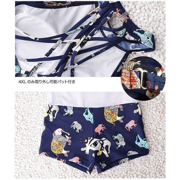 子供 水着 女の子 子供 ワンピース 子供 140 子ども 水着 子供 水着 女の子 140 水着 女 水着 女の子 160 水着 女の子 150 水着 バースデイ 子供服 An Mi 133 子供服 キッズ水着専門店 Angecoco 通販 Yahoo ショッピング