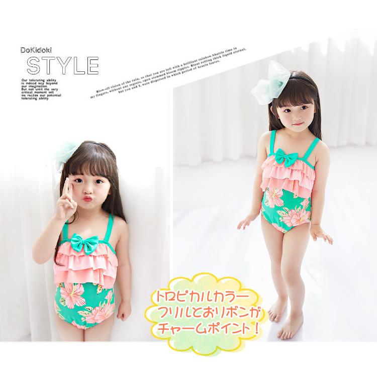 30 Offセール 女の子 水着 80 90 100 110 1 130 140 150 160 ワンピース ワンピースタイプ 可愛い 海 プール Spf50 Uvカット 幼稚園 保育園 小学校 An Mi 135 子供服 キッズ水着専門店 Angecoco 通販 Yahoo ショッピング