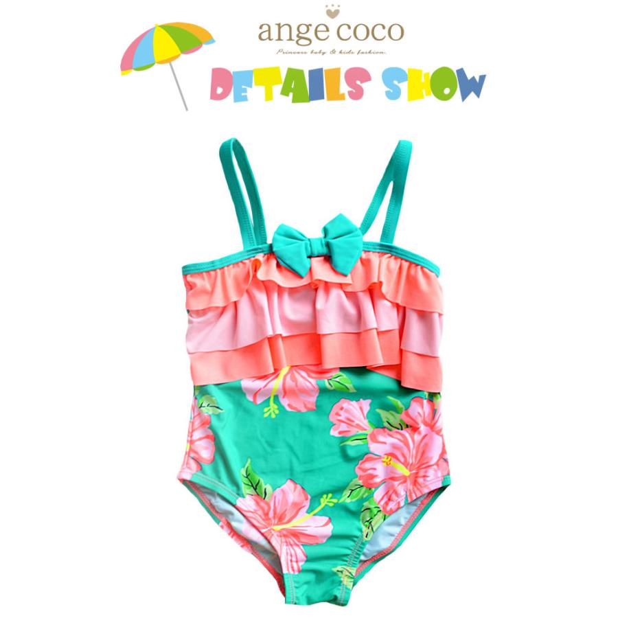 紐ビキニ小学生ジュニアアイドル UPF50+】 キッズ 水着 女の子 90 100 110 130 子供 スイムウェア 子ども 子供水着 UVカット かわいい 幼稚園 保育園 小学生  海 プールジュニア スイミング : 子供ドレス専門店 アンジュココ - 通販 - Yahoo!ショッピング