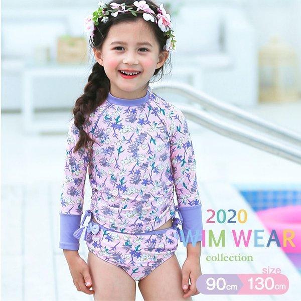 最大の割引 90センチ 水着 スヌーピー O1saude Com Br