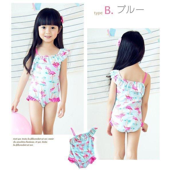 水着 女の子 セパレート ワンピース おうちプール 海 お家 キッズ 子供 ハイビスカス 子供水着 可愛い 紫外線防止 日焼け防止 An Mi 144 子供服 キッズ水着専門店 Angecoco 通販 Yahoo ショッピング