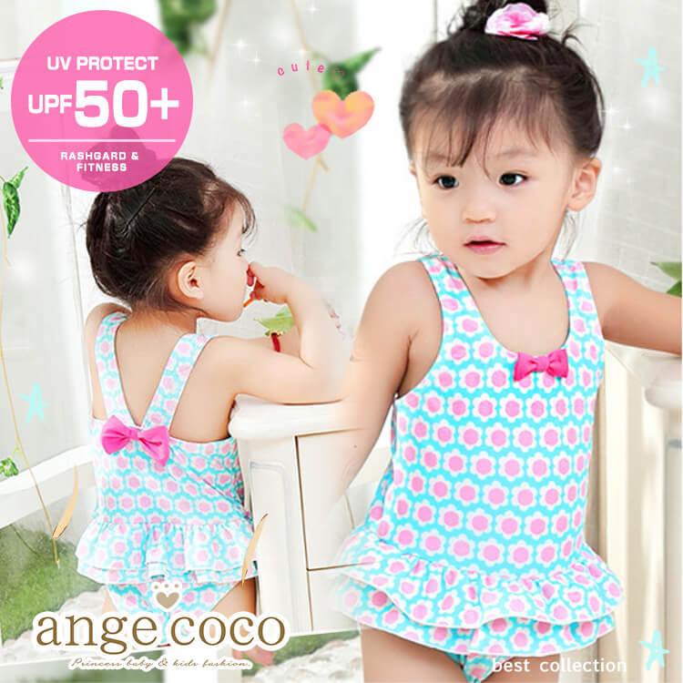 Upf50 キッズ 水着 女の子 ワンピース 90 100 110 130 130 子供 スイムウェア 子ども 子供水着 こども 女子 Uvカット 幼稚園 保育園 小学生 プール An Mi 1 子供ドレス専門店 アンジュココ 通販 Yahoo ショッピング