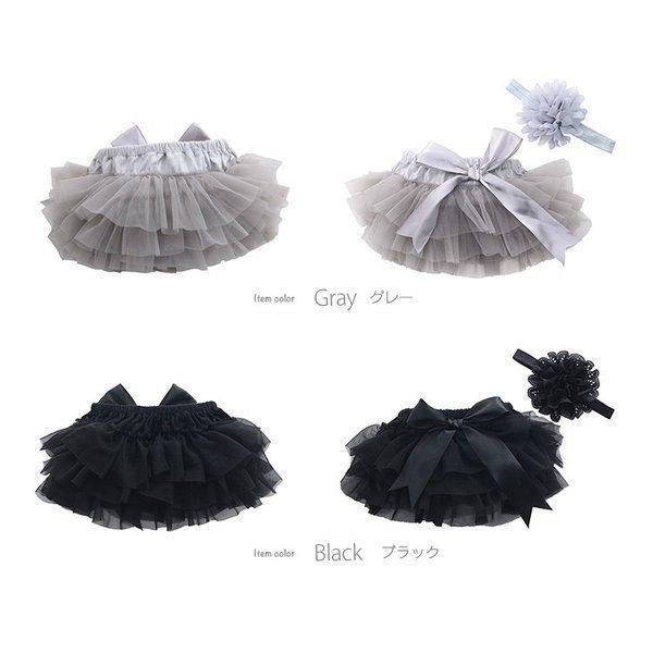 ランキング1位 2点セット チュチュ スカート ベビー 新生児 チュールスカート 赤ちゃん 1歳誕生日 ねんねフォト セレモニー プレゼント バースデイ 子供服 An Tu 102 子供ドレス専門店 アンジュココ 通販 Yahoo ショッピング
