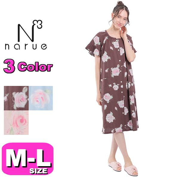 50 Off ナルエー Narue ルームウェア ワンピース シャーリングボイルローズワンピース 21 半袖 前開きタイプ M Lサイズ 綿100 春夏 母の日 プレゼント ギフト 海外輸入 Www Dijanacaric Com