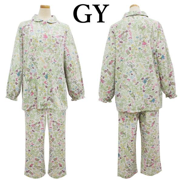 チュニック 30%OFFTUNIC 29360 パジャマ ルームウェア セットアップ