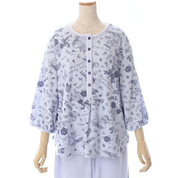 チュニック TUNIC 46514 女性用 レディース パジャマ ルームウェア