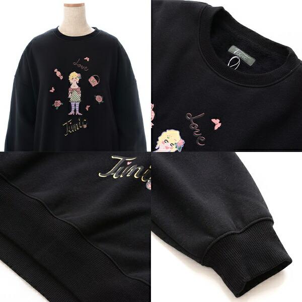 チュニック TUNIC 6664 パジャマ ルームウェア トップス ボンバー