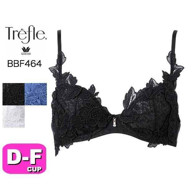 即日出荷 ワコール Wacoal トレフル Trefle f464 64シリーズ 3 4カップブラジャー Defカップ f464def インナーショップ アンジュ 通販 Yahoo ショッピング 目玉 送料無料 Www Skylanceronline Com