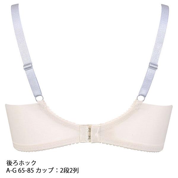 ワコール wacoal BRB474 ブラジャー 3/4カップ 重力に負けないバストケアBra ABCカップ WB EMI｜angeikoma｜13