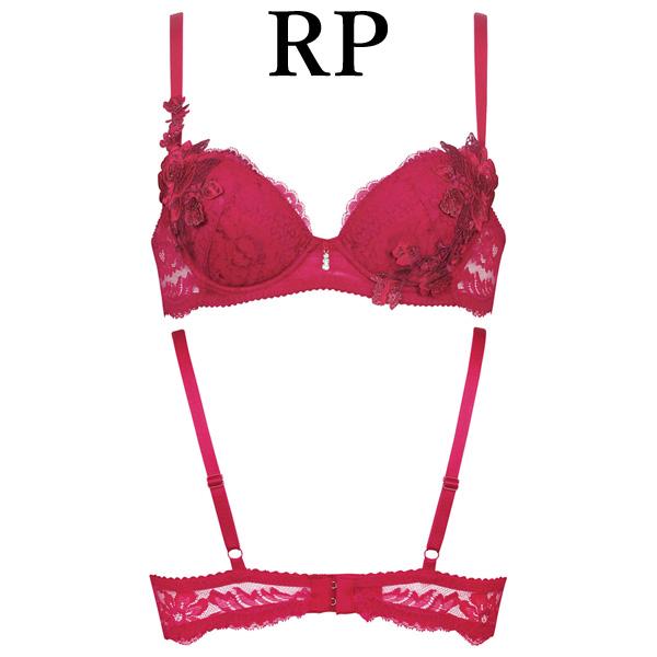 サルート（SALUTE） ワコール wacoal salute BTJ410 10シリーズ 3/4