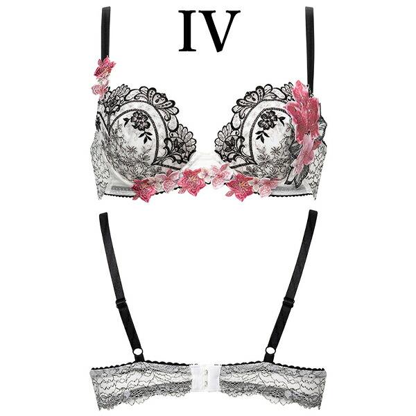 サルート（SALUTE） salute 13 ワコール wacoal BTJ413 ブラジャー 3/4