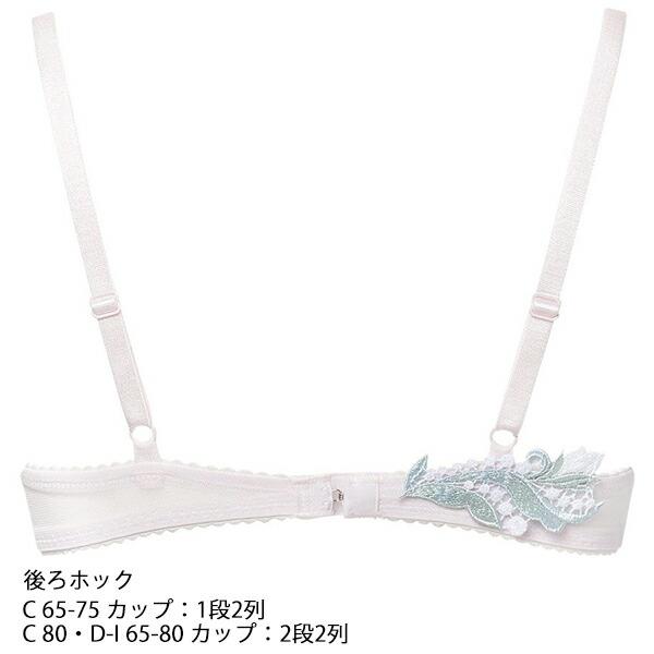 ✴︎WACOALsalute3/4カップブラジャー サルート salute 22 ワコール wacoal BTJ422 ブラジャー 3/4